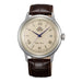Orient Bambino Automatic TAC00009N0 Ανδρικό ρολόι Online σε Προσφορά Outlet Καταστήματος με μεγάλη έκπτωση και στην καλύτερη τιμή