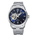 Orient Star Open Heart Automatic RE-AT0001L00B Ανδρικό ρολόι Online σε Προσφορά Outlet Καταστήματος με μεγάλη έκπτωση και στην καλύτερη τιμή