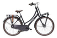 Retro 28 Inch 53 cm Women 3SP Roller brakes Dark Grey, Online σε Προσφορά Outlet Καταστήματος με μεγάλη έκπτωση και στην καλύτερη τιμή