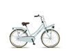 Urban 24 Inch Girls Coaster Brake Light blue, Online σε Προσφορά Outlet Καταστήματος με μεγάλη έκπτωση και στην καλύτερη τιμή