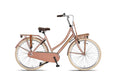 Urban 28 Inch 53 cm Women Coaster Brake Salmon, Online σε Προσφορά Outlet Καταστήματος με μεγάλη έκπτωση και στην καλύτερη τιμή