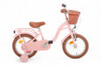 Fairy 14 Inch Girls Coaster Brake Salmon, Online σε Προσφορά Outlet Καταστήματος με μεγάλη έκπτωση και στην καλύτερη τιμή