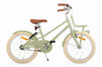 Urban Aluminium Frame 18 Inch Girls Coaster Brake Green, Online σε Προσφορά Outlet Καταστήματος με μεγάλη έκπτωση και στην καλύτερη τιμή