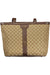 Laura Biagiotti Womens Beige Bag