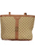 Laura Biagiotti Womens Beige Bag