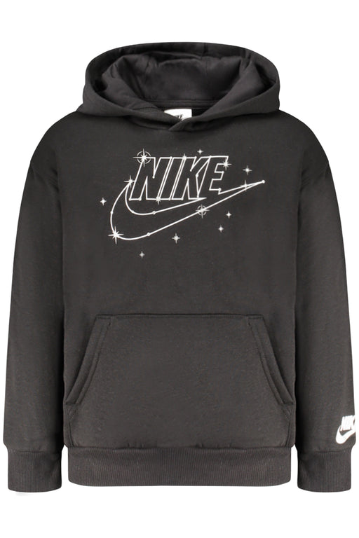 Nike Kids' Black Zip-Up Sweatshirt