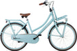 Daily Dutch Basic+ 26 Inch 45,5 cm Girls 3SP Coaster Brake Matte blue, Online σε Προσφορά Outlet Καταστήματος με μεγάλη έκπτωση και στην καλύτερη τιμή