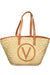 Valentino Bags Womens Beige Bag